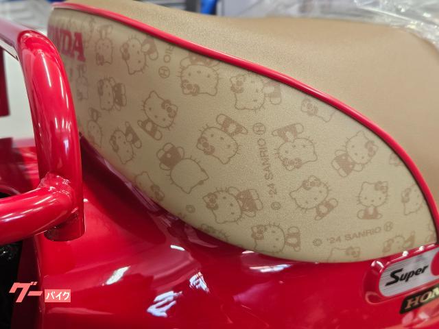 キティ専用シート キティ専用シート