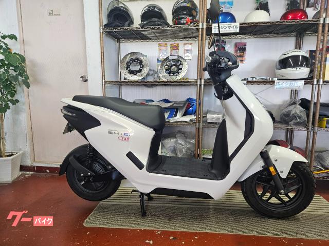 ホンダ ＥＭ１　ｅ：　バッテリー１個　充電器１個