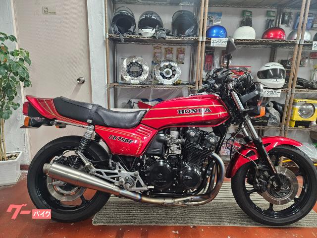 ホンダ ＣＢ７５０ＦＣ　エンジンＯ／Ｈ済み　フレームパウダーコート　オールペイント　チタンマフラー　ゲイルスピードタイプＮ　ウオタニＳＰ２物件画像