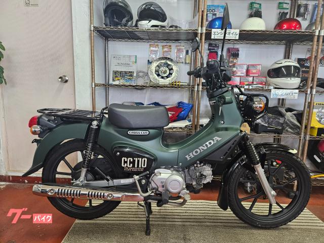 クロスカブ１１０　アルミホイール　ディスクブレーキ　ＡＢＳ　ワンオーナー車