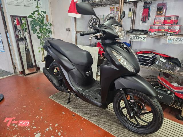 ＤＩＯ１１０Ｌｉｔｅ