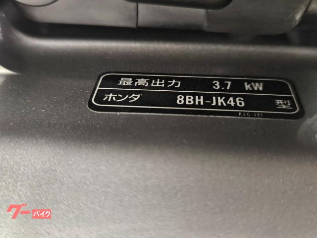 最高出力３．７Ｋｗ