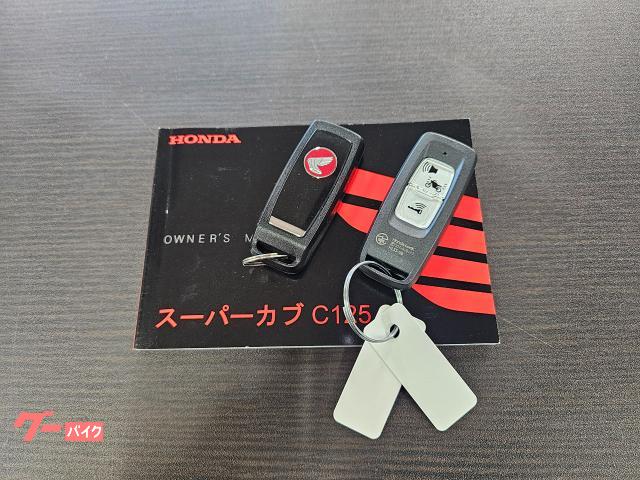 スペアキー、取説あります スペアキー、取説あります