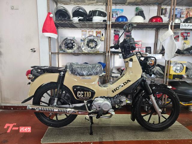 クロスカブ１１０　ＡＢＳ　ＬＥＤヘッドライト　ＮＥＷカラー