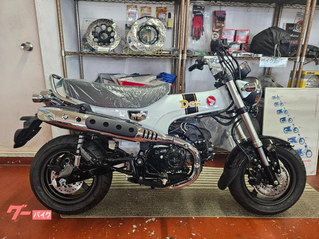 ホンダ ダックス１２５　ＮＥＷカラー　ＡＢＳ