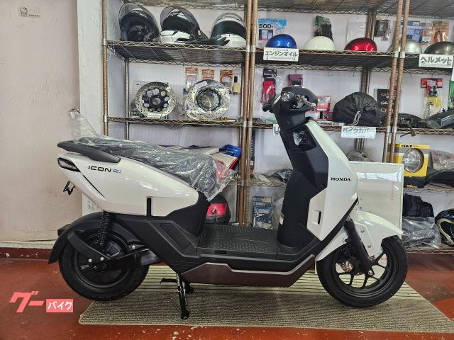 ホンダ ＩＣＯＮ　ｅ：　ＮＥＷモデル　３月２３日発売物件画像