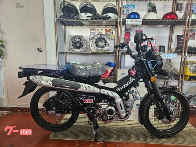 ホンダ ＣＴ１２５ハンターカブ　ＮＥＷカラー　ブラック　ＡＢＳ