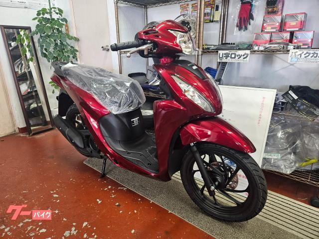 原付免許で運転可能