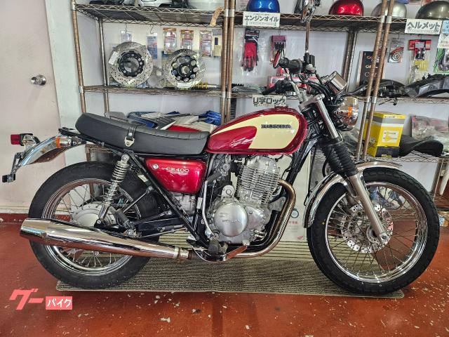 ホンダ（HONDA）1992年 Super Dio ZX・新登場のカタログ情報 | 沖縄の