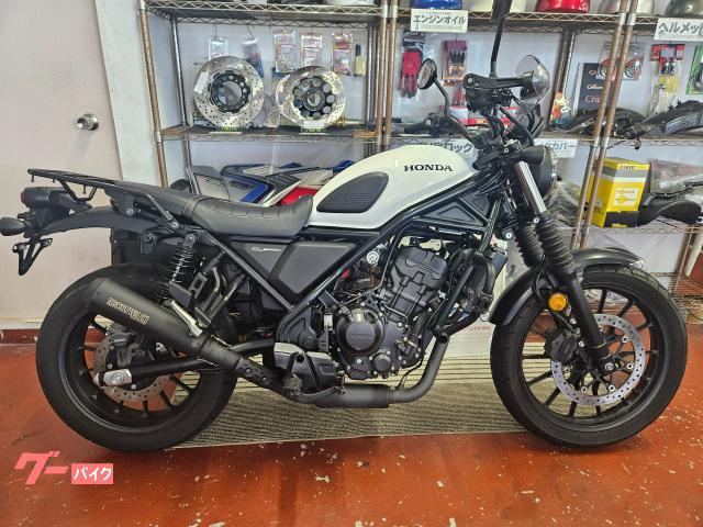 ホンダ（HONDA）1983年 MTX50R・新登場のカタログ情報 | 沖縄のバイク