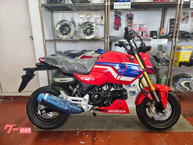 ホンダ グロム　アンダーカウル　ＮＥＷカラー