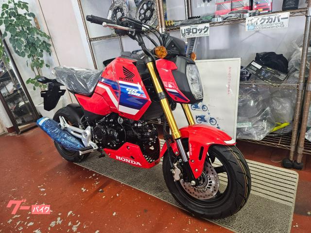 【GROM125】新車　ついに入荷❗️レッド　１台のみ　若林自転車　膳所店　SALE中❗️ ホンダ グロム (レッド) 新車(在庫あり) 125cc 支払総額46.3万円の