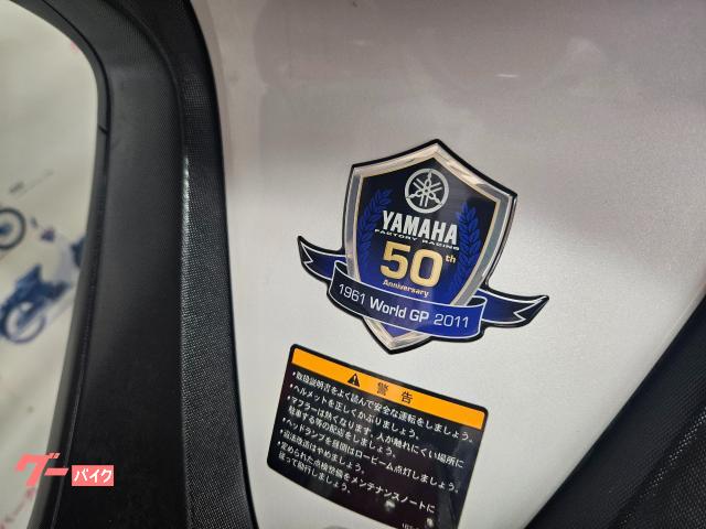５０Ｔｈアニバーサリー