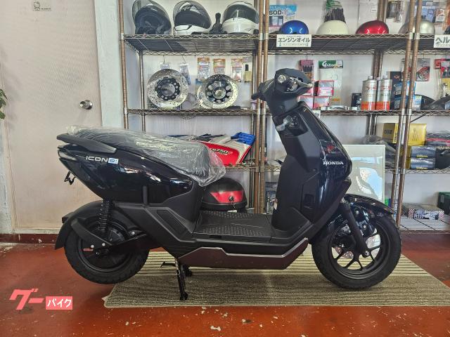 ＩＣＯＮ　ｅ：　ＥＶ車　ポセイドンブラックメタリック