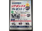 ＤＩＯ１１０Ｌｉｔｅ