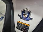 ５０Ｔｈアニバーサリー