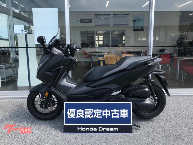 新型フォルツア!試乗車から中古車販売へ★今がチャンス 新型フォルツア!試乗車から中古車販売へ★今がチャンス