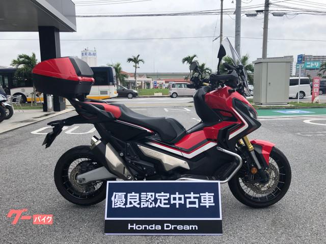 カスタム多いX−ADV! カスタム多いX−ADV!