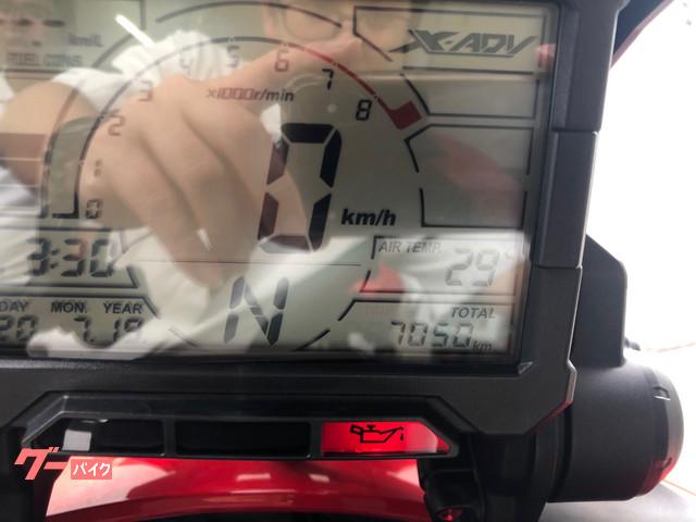 走行距離7050km☆ 走行距離7050km☆