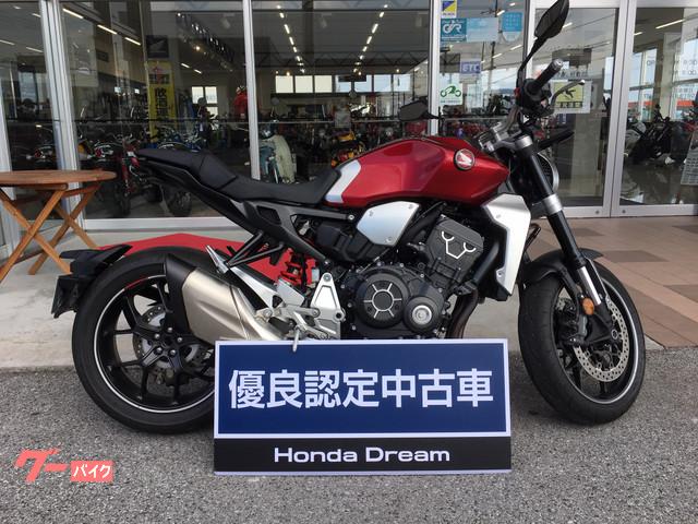 試乗車のCB1000Rが中古車になりました(#^.^#) 試乗車のCB1000Rが中古車になりました(#^.^#)