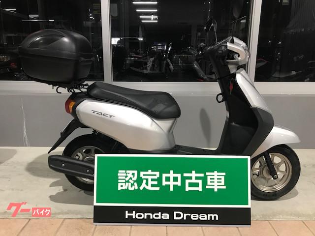当社で使用したタクトベーシックが中古車で入荷しました! 当社で使用したタクトベーシックが中古車で入荷しました!
