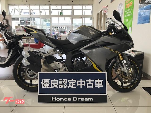 当店で使用していました車両が中古車になりました! 当店で使用していました車両が中古車になりました!