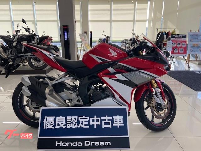 ホンダ ｃｂｒ２５０ｒｒ レッドii 19年 118km 250cc 保25 03 支払総額75万円のバイク詳細情報 沖縄 のバイクを探すなら グーバイク沖縄