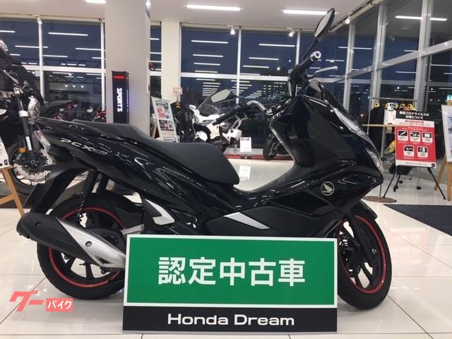 ドリーム認定中古車になります! ドリーム認定中古車になります!
