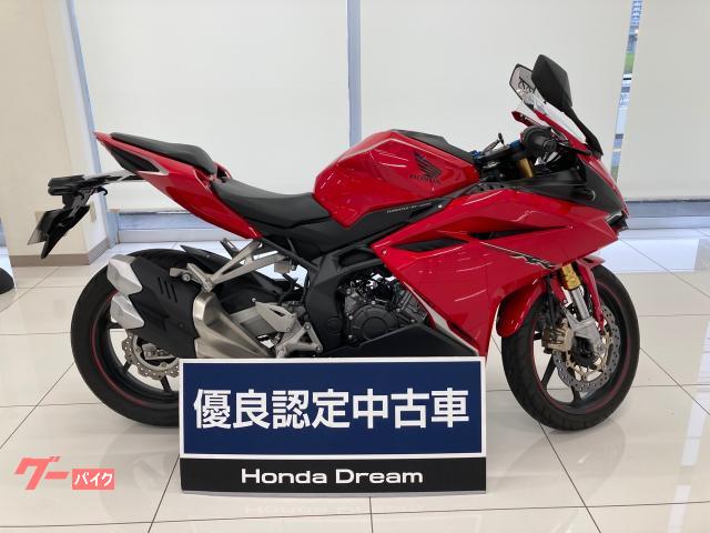 ホンダ Honda 19年 Cbr250rr Abs カラーチェンジのカタログ情報 沖縄のバイクを探すなら グーバイク沖縄