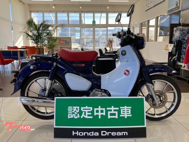 ホンダ スーパーカブｃ１２５ ブルー 19年 8458km 124cc 保23 09 支払総額38万円のバイク詳細情報 沖縄のバイク を探すなら グーバイク沖縄