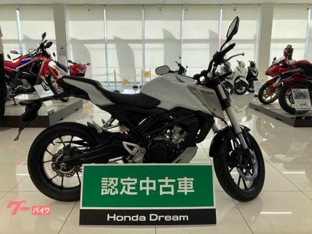 引き取り歓迎 ホンダ Honda cb125r 2018年式 JC79 カスタム多数