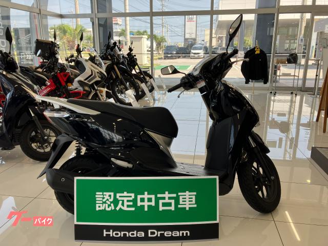 ホンダ リード１２５