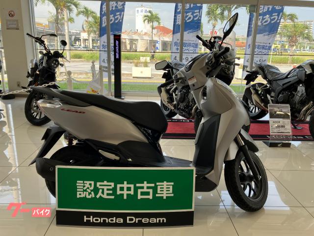 ホンダ リード１２５物件画像
