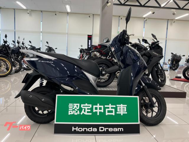 ホンダ リード１２５