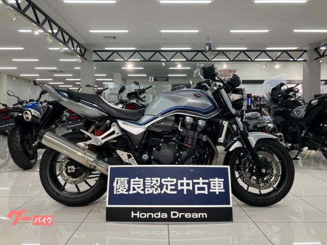 ホンダ ＣＢ１３００Ｓｕｐｅｒ　Ｆｏｕｒ