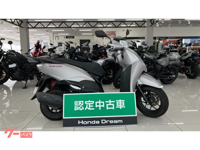 ホンダ リード１２５物件画像