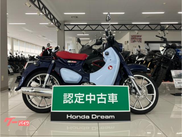 ホンダ スーパーカブＣ１２５