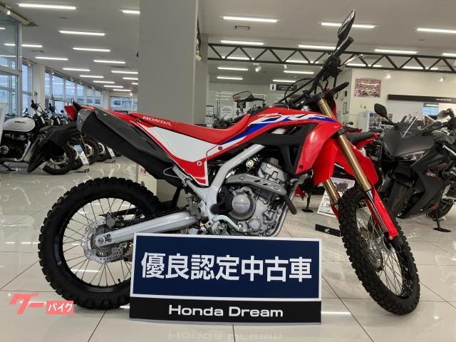 ホンダ ＣＲＦ２５０Ｌ