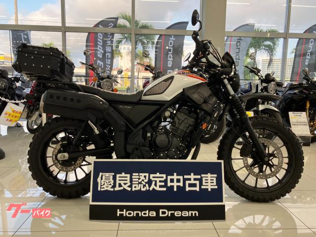 ホンダ ＣＬ２５０