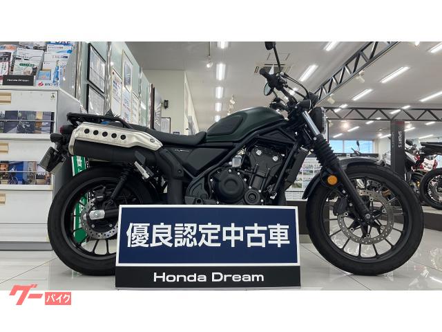 ホンダ ＣＬ５００物件画像