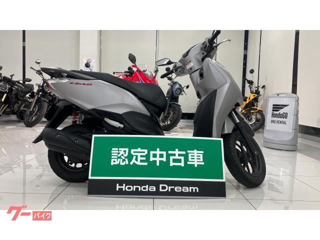 ホンダ リード１２５物件画像