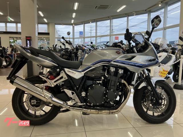 ＣＢ１３００Ｓｕｐｅｒ　ボルドール