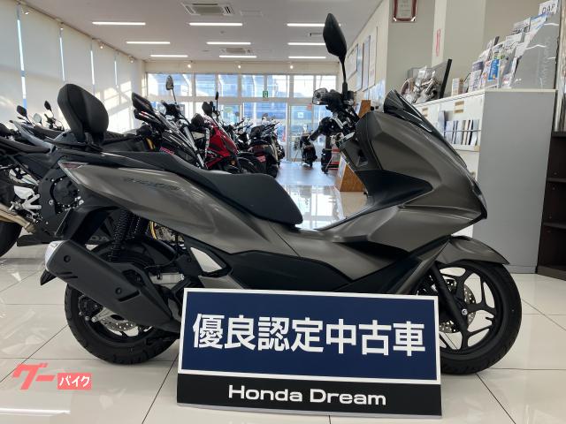 ホンダ ＰＣＸ１６０