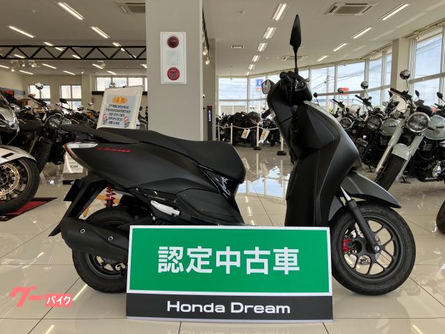 ホンダ リード１２５