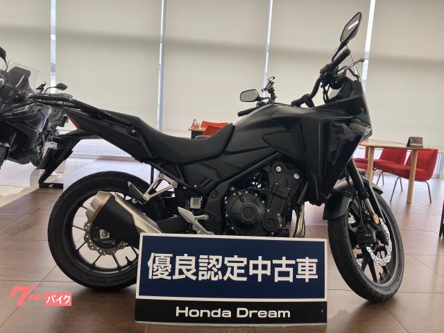 ホンダ ＮＸ４００物件画像