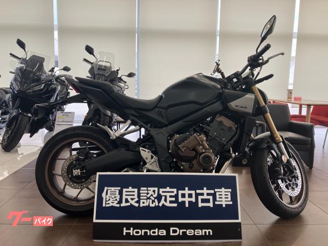 ホンダ ＣＢ６５０Ｒ　Ｅ−Ｃｌｕｔｃｈ