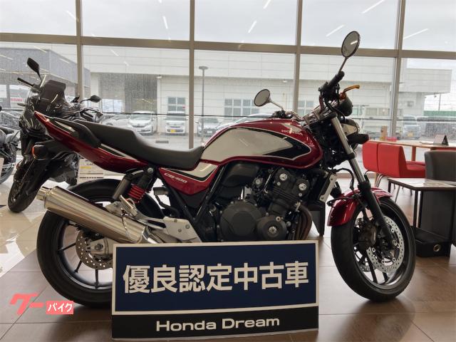 ホンダ ＣＢ４００Ｓｕｐｅｒ　Ｆｏｕｒ　ＶＴＥＣ　Ｒｅｖｏ