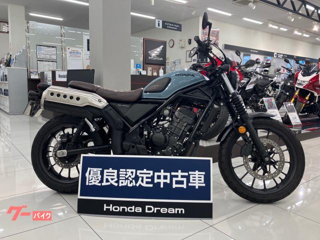 ホンダ ＣＬ２５０物件画像