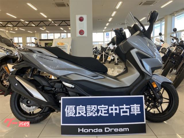 ホンダ フォルツァ物件画像