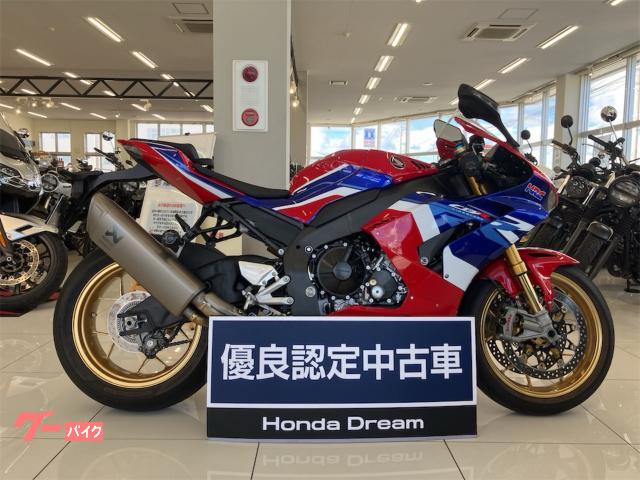 ホンダ ＣＢＲ１０００ＲＲ−Ｒ物件画像